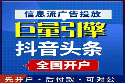 百度竞价效果评估与优化案例