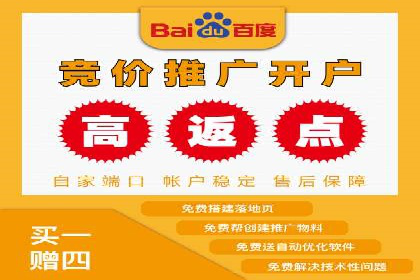 汽车行业SEM推广：从零到一的营销策略