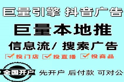 社交媒体信息流策略：以某大V为例